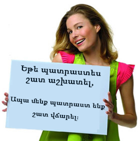 text