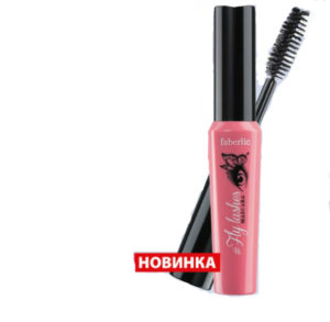 faberlic-beauty-box-1