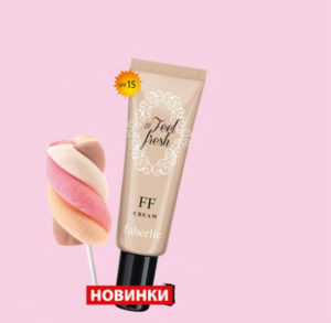 faberlic-beauty-box-3